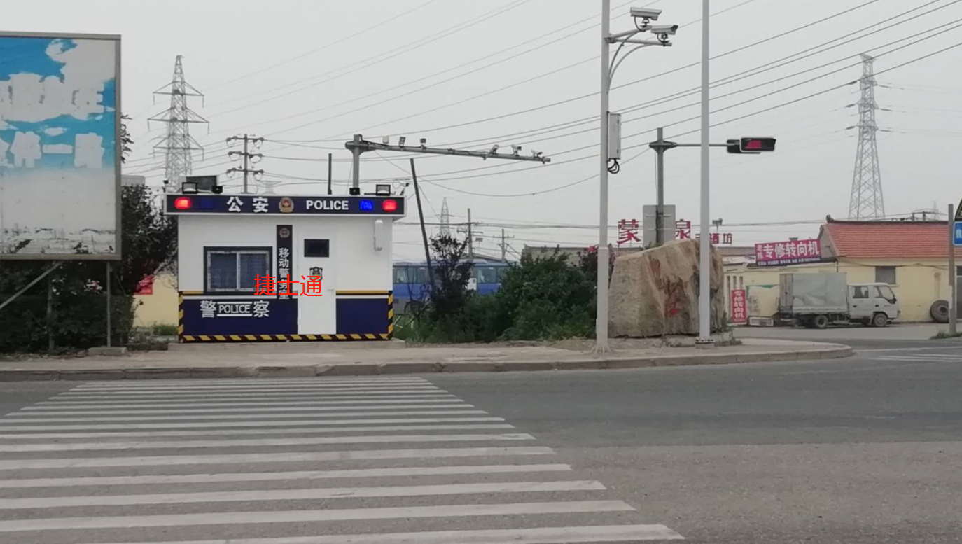 天津市漢沽警亭實(shí)拍案例圖片